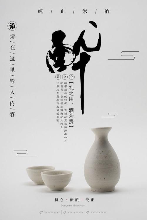 撒欧克县分校graduation certificate
